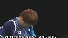 世锦赛场鼻血飞溅，为何每次受伤的都是东哥。#羽毛球 
