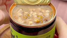 馋了来一罐，饱腹又方便#奶粥 #绿豆粥 #q