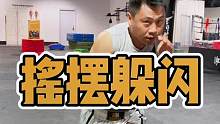 身体重心和核心的力量，是打拳发力的关键。#拳击#格斗#搏击#拳霸之路#核心力量