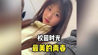 “曾經(jīng)最想逃離的地方，現(xiàn)在才知道那是最幸福的時(shí)光”