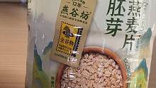 无论增肌还是减脂，燕麦片绝对是不可或缺的食物，它的营养价值不言而喻，「燕谷坊」全网销量杠杠的！！！#