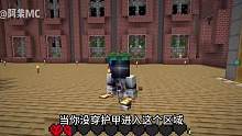 我的世界：日产量10000块的多功能钻石工厂#我的世界 #minecraft #我的世界开学打卡 #