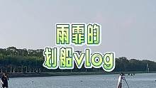 @张雨霏 划船快还是划水快？#在下安星星 #皮划艇