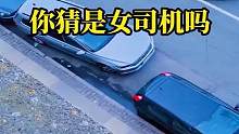 东北话搞笑配音，女司机侧方位连续撞车 #搞笑配音 #搞笑视频
