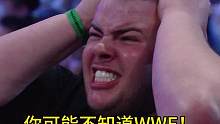 你可能不知道WWE！但是你肯定对他有印象，不可复制的恐怖存在#wwe #布洛克莱斯纳 #摔角 #送葬