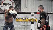 佩雷拉最新打靶训练，太猛了，越打越有劲。 #格斗 #搏击