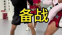 周一、距离月底三场比赛备战中！#日常训练 #格斗 #自由搏击 #汗水不会辜负你
