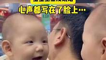 #萌宠出道计划 宝宝一直对着镜子欣赏自己…#人类幼崽