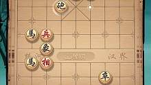 连将杀局，你看有几分你的水平？#jj象棋 #象棋