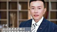 身体出现这些信号 是#肝 脏在提示你要好好爱护它了#小心肝
