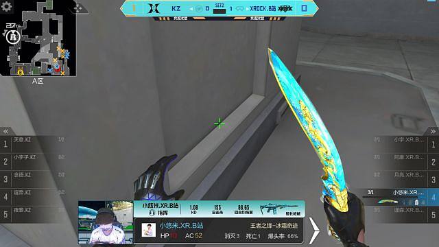 CFML丨全场回放：9.17-2 常规赛 KZ VS XROCK 卫星基地