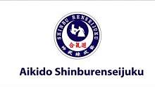 合气道小林道场 神武錬成塾
白川竜次先生 室内个人练习 
#合气道 #格斗 #防身术 #关节技