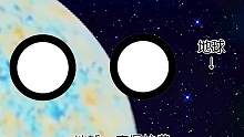 地球：怎么有点像我给木星的星球币？#星球动画 #宇宙 #地球 #动画 #娱乐