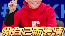 相信自己还能做到！#丘索维金娜 将出战杭州亚运会！#体育精神 #训练场日常 #体操 #传奇永不谢幕