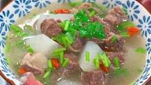 立秋后，一定要给家人炖这个萝卜牛肉汤，冬天手脚不怕凉，汤鲜味美，肉质鲜嫩#牛肉汤#炖牛羊肉料包