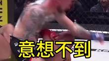 这样也会被OK#拳击 #mma #岩石拳馆 #ufc #职业拳击