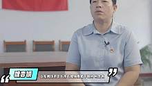 女村支书为做好村民工作身兼数职，自学考取心理法律等四门证书  #乡村振兴   #梦想的力量  #梦想