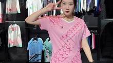 爱上羽毛球只需20秒！ #运动穿搭 #打羽毛球女生