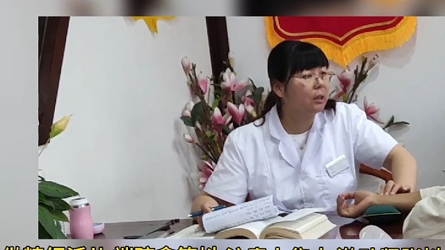 手抖