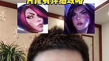 #金铲铲新版本上分阵容 版本答案玛莎姬他来了！挑战双c无脑上分！#金铲铲之战 #金铲铲志在天际 #云