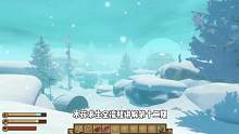 木筏求生全流程讲解第十二期，前往雪岛 #木筏求生攻略