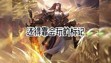 朴实无华的胜利#三国杀十周年