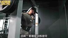 练完后爬出健身房，奥赛冠军的腿部训练 #健身 #健身教学 #增肌 #腿部训练 #练腿