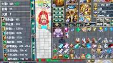 @刀剑-大聪明 @刀剑二奎 @刀剑-清风 什么情况爱徒们