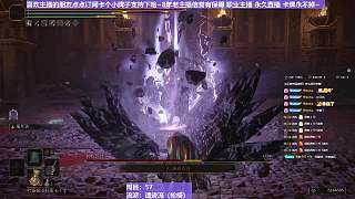 【沐】輪椅篇2-崩壞流番外篇46 瘦神皮（韌性分類：霸體）