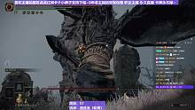 【沐】轮椅篇2-崩坏流番外篇49 黑剑眷属（韧性分类：霸体）