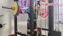 粉丝投稿，肥猩腰突康复训练，深蹲200kg五次容量组，隶德新款杠铃片体验感满分。#力量举 #深蹲 #