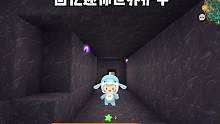 迷你世界：回忆迷你世界护甲 #迷你世界