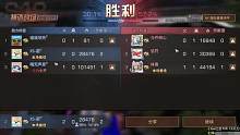 据说杀手第一矮打手小一满舒克又被2穿3了#明日之后