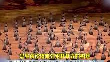 亚运会开幕式总导演解读主题，一分钟看懂开幕式，彩排画面曝光