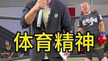 61岁对战53岁、两位大叔拳拳到肉、火拼三局！#格斗 #比赛现场 #汗水不会辜负你 #体育精神 #全