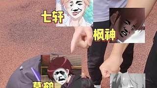 OK啊，咱們下一個(gè)去真實(shí)誰呢？@榮耀門-楓神最強(qiáng)曹操 @軒 @曉峰CP終結(jié)者