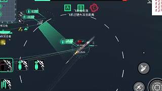 航母的作戰(zhàn)力就是不一樣啊#軍艦 #巡洋艦 #航母 #戰(zhàn)艦獵手