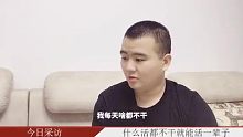 这句话没任何毛病