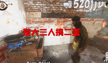乞丐-搜索-专找直播-虎牙直播