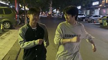 自由的步伐