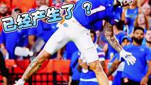 真的假的？NCAA年度最佳接球已经产生了？——Florida WR Ricky Pearsall W