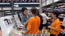 这么火爆的美妆仓储店番茄花园终于来我们新昌啦！这应该是每个美女都无法拒绝的好地方哦！各种大牌小样，美