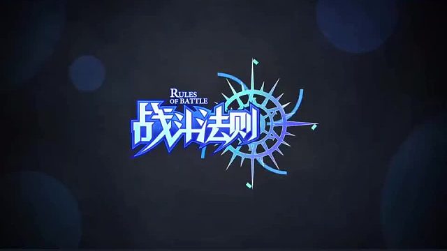 企鹅出品，秋季搬砖手游，哪位勇士先试试水？游戏9.27上线，还有两天公测