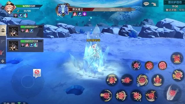 战斗法则团本3人实战