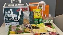 集渔也上抖音外卖啦，8年堂食品牌，品质卫生值得相信;#集渔上抖音外卖了