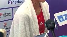 郑钦文谈为国出战的感受：非常有荣誉感！#杭州亚运会