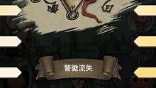 【狼人杀】一套组合拳 神仙也挡不住啊