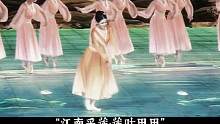 是随便一帧都可以当壁纸的程度#杭州亚运会 #杭州亚运会开幕式 #中式美学 #古风#国风