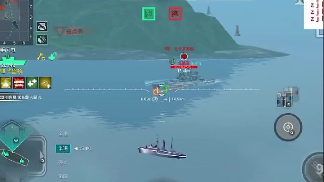 真实的海战，一次击杀都要耗费大量的火力#军舰 #潜水艇 #巡洋舰 #战舰猎手