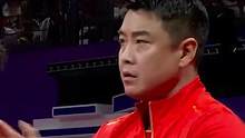 19拍神仙对拉！#王楚钦 打到对面韩国选手怀疑人生！太过瘾了！#杭州亚运会 #乒乓球 #国乒男团决赛